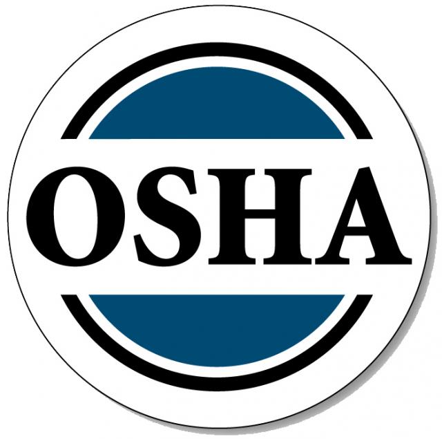 职业安全--何为OSHA